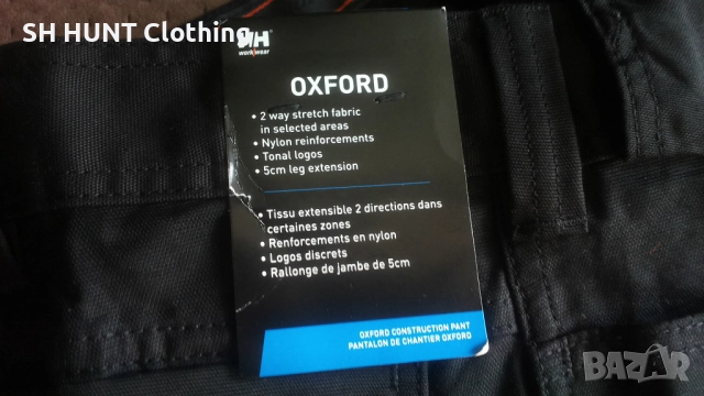 HELLY HANSEN 77461 Work Trouser размер 5-6XL работен панталон W4-711, снимка 14 - Панталони - 52886130