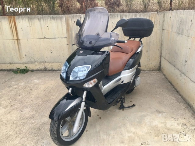 Yamaha Versity Xc 300