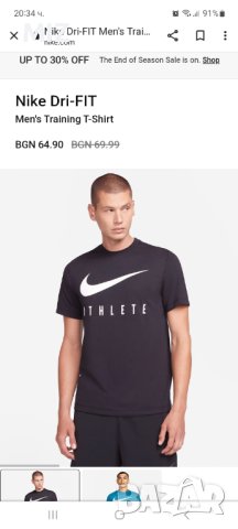 NIKE НОВИ Оригинални мъжки тениски 12-14 г, снимка 3 - Тениски - 40317690