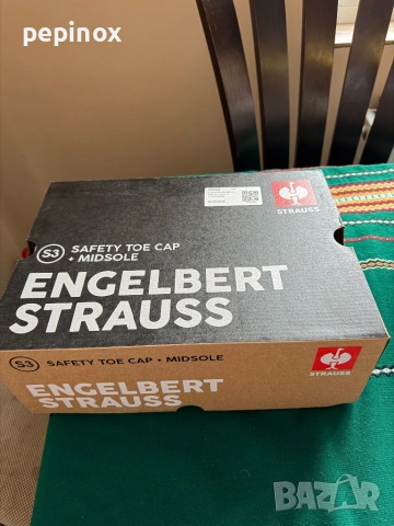 Engelbert Strauss, снимка 7 - Други - 53626717