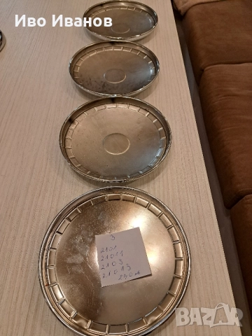 Тасове за лада,ваз,Жигули.тел.0899113411, снимка 8 - Аксесоари и консумативи - 52344674