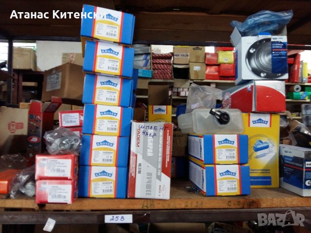 Авточасти ваз москвич.и други руски коли 0895486622, снимка 12 - Части - 34786350