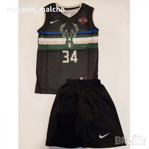 ДЕТСКИ БАСКЕТБОЛЕН ЕКИП – NBA Milwaukee Bucks Antetokounmpo 34; размери: 128 см.