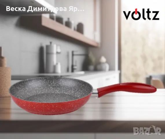 Тиган Voltz , 20см./24см./26см./28см.,  Мраморно покритие, Индукция, Червен, снимка 3 - Съдове за готвене - 49449485
