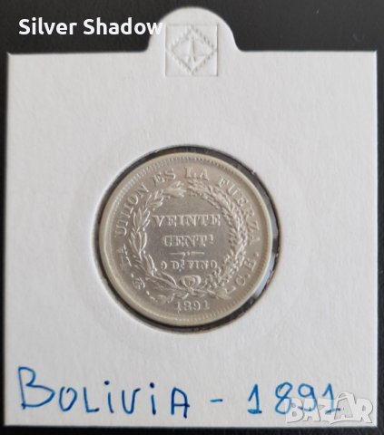 Сребърна монета Боливия 20 Сентавос 1891 г.
