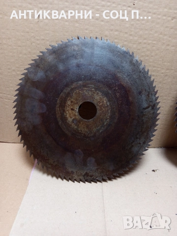 Комплект Соц Стари Дискове За Циркуляр Отвор 30мм., снимка 3 - Антикварни и старинни предмети - 51726321