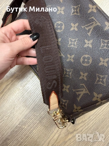 Луксозна чанта, снимка 5 - Чанти - 53375379