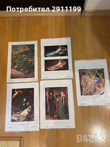 Принт на картина, лот от 32бр., снимка 5 - Картини - 49116422