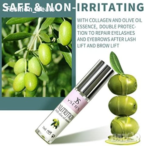 Нов Професионален Комплект за повдигане на мигли Момичета Подарък Салон Дом, снимка 2 - Други - 42029921