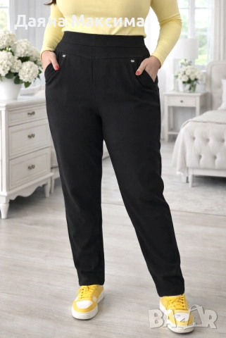 Панталон с висока талия 💕18 лв/9,20€