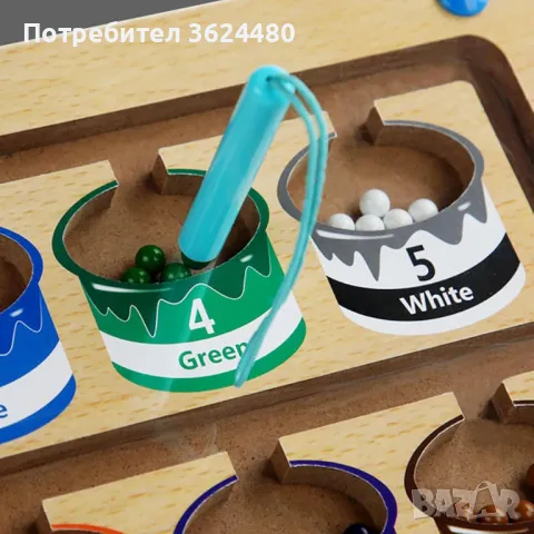 4295 ДЪРВЕН МАГНИТЕН ЛАБИРИНТ, снимка 2 - Образователни игри - 47707018