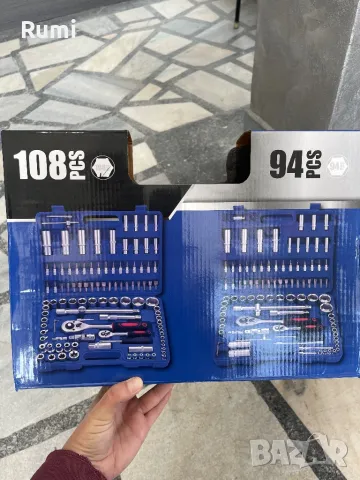 Нова гедория от 108 части , снимка 2 - Гедорета - 49482370