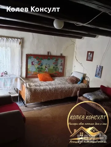 Къща село Столетово, снимка 4 - Къщи - 56373802