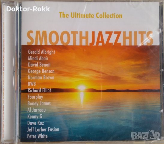 Smooth Jazz Hits (The Ultimate Collection) (2015, CD), снимка 1 - CD дискове - 41857883