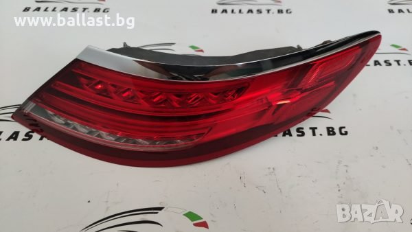 СТОП ДЕСЕН A2179060257 S-COUPE W217