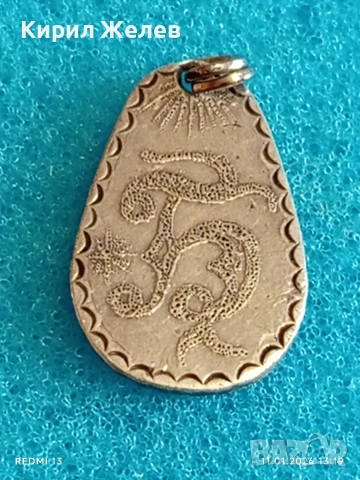 Дизайнерска сребърна висулка красива орнаментика ювелирна изработка 52749, снимка 5 - Колиета, медальони, синджири - 53062187