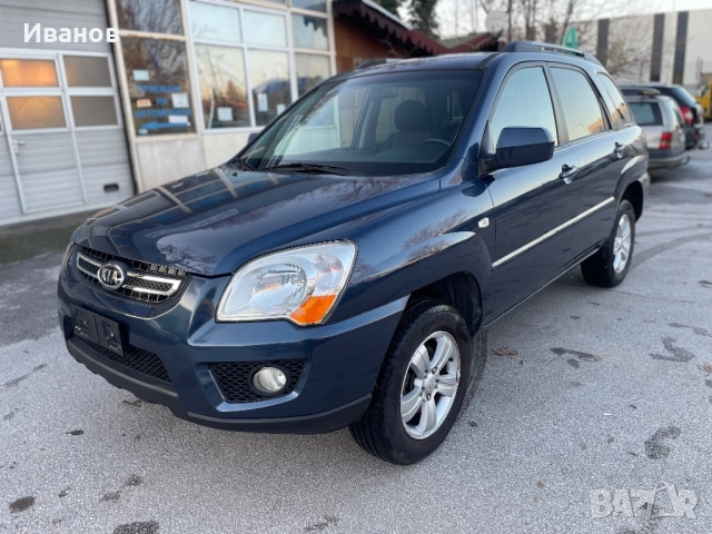 Кия Спортидж 2.0 Актив