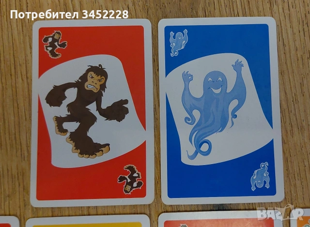 карти за колекционери 14 броя , снимка 5 - Колекции - 53131805