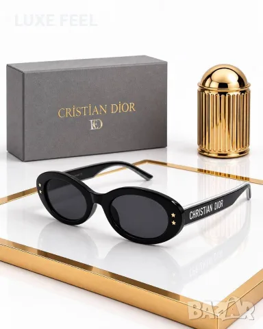 Dior ⚜️ Versace ⚜️ Bvlgari ⚜️ Дамски Слънчеви Очила , снимка 3 - Слънчеви и диоптрични очила - 55970887