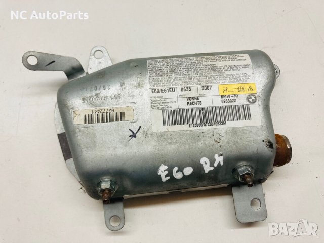 Air Bag Предна дясна врата за BMW БМВ 5 СЕРИЯ Е60 Е61 6963022 2007, снимка 5 - Части - 42664522