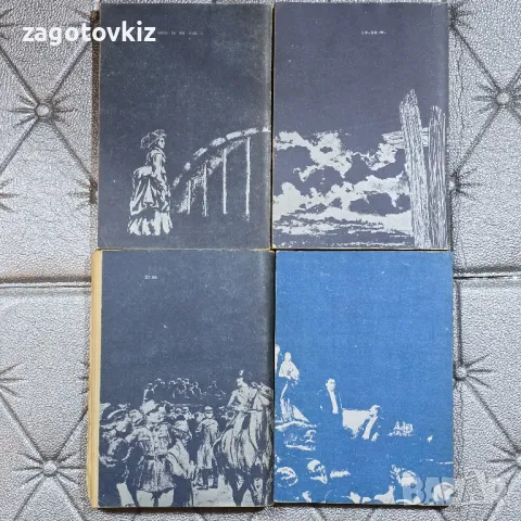 Виктор фон Фалк - Капитан Драйфус. Том 1-4 , снимка 2 - Художествена литература - 48015743