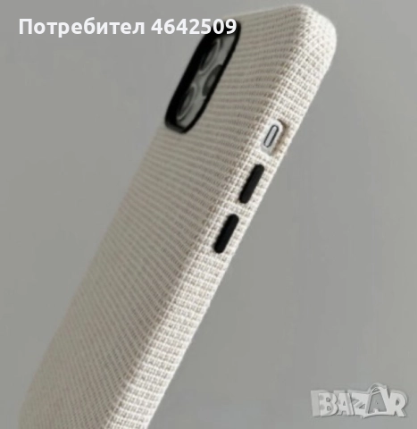 Оригинален Предпазен Калъф за Iphone 14 Pro, снимка 5 - Калъфи, кейсове - 52429472