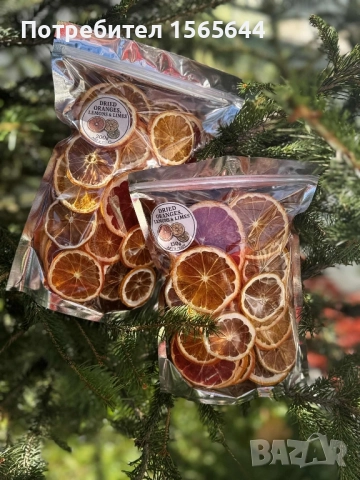 Сушени плодове за декорация , снимка 7 - Други - 52145495