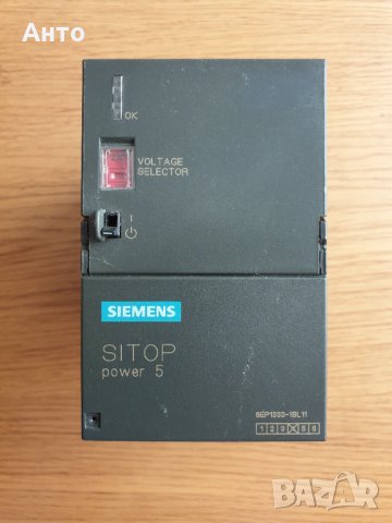 Продавам захранвания Siemens SITOP, снимка 1 - Друга електроника - 35802827