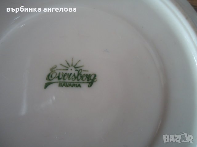 Чинийка за колекционери , снимка 5 - Колекции - 35922361