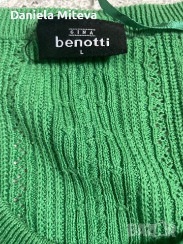 Дамска жилетка, снимка 2 - Жилетки - 40498633