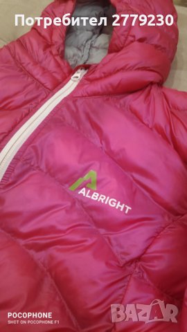 Дамско яке ALBRIGHT р-р М много леко и топло, снимка 1