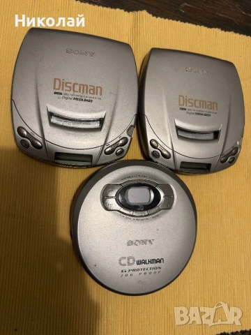 ,Kenwood,Sony,Philips,Panasonic Дискмени/уокмени