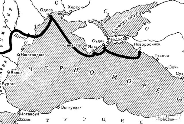 С гумена лодка през Черно море - Христо Близнаков, снимка 3 - Художествена литература - 41745620