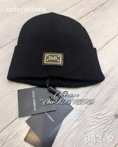 Мъжка шапка D&G/IM33c