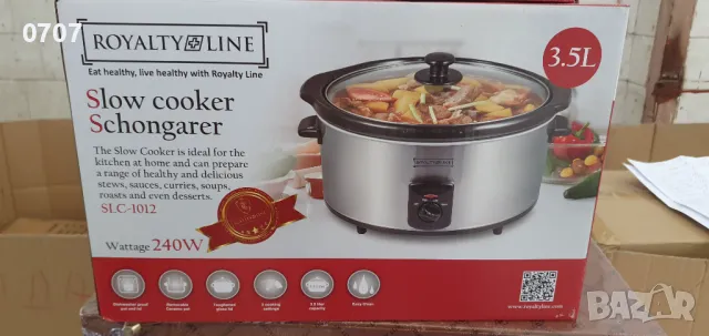 Уред за бавно готвене, снимка 11 - Други - 49544352