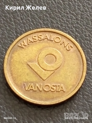 Холандски жетон токен за перални машини рядък за КОЛЕКЦИЯ ДЕКОРАЦИЯ 39712