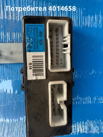 95230-2B240 модул Hyundai 