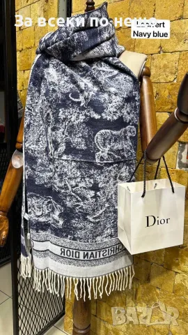 Christian Dior Кашмирени Шалове 100% - Различни Цветове Код SK2222, снимка 4 - Шалове - 56240998