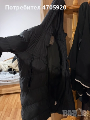 Мъжко Яке дълго S размер, снимка 2 - Якета - 53154361
