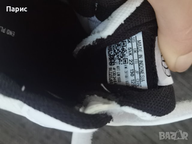 Нови детски бебешки маратонки nike Adidas puma, снимка 11 - Детски маратонки - 42009538