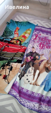 Плажни хавлии