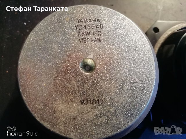Yamaha - Говорители , снимка 5 - Тонколони - 41036267