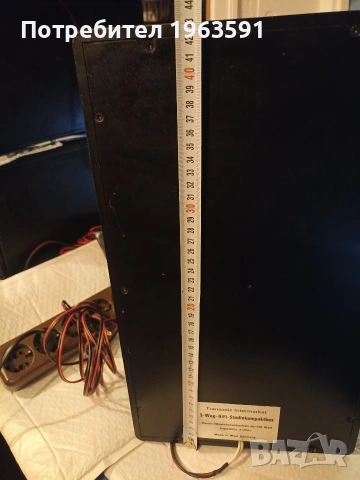 тонколони, снимка 10 - Тонколони - 53106839