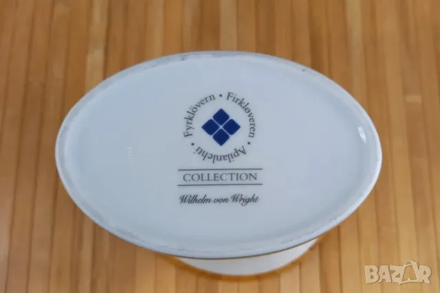 Ваза с цветя и пеперуди - Fyrklövern, Швеция, снимка 5 - Вази - 50338254