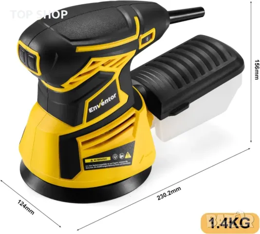 Орбитален шлайф Enventor, 350 W, 6000-13000 RPM, 6 скорости, с кутия за събиране на прах, 125 мм, снимка 6 - Гедорета - 49500424