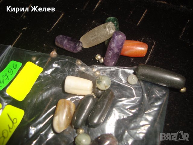 НЕФРИТ ХАЛЦЕДОН АМЕТИСТ ПЛАНИНСКИ КРИСТАЛ АХАТ СТАР НАНИЗ ГЕРДАН ОГЪРЛИЦА с БРОНЗОВИ МЪНИСТА 24796, снимка 6 - Колиета, медальони, синджири - 34508105