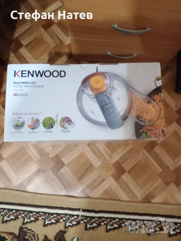 Продавам Мини резачка Kenwood , снимка 3 - Аксесоари за кухня - 52433786