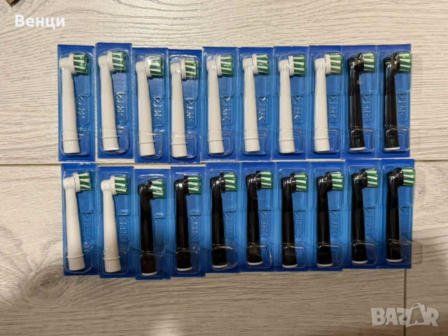 Оригинални накрайници Cross Action за четка за зъби Oral-B