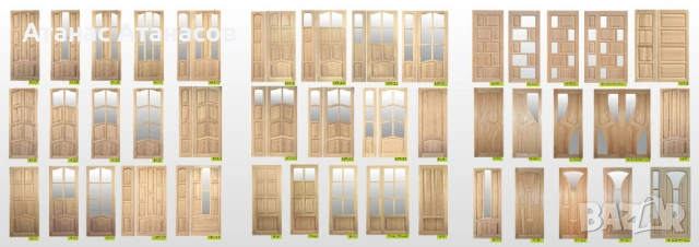 Предлагам варати от масив с отлично качество, различни размери и модели., снимка 7 - Други - 51980359