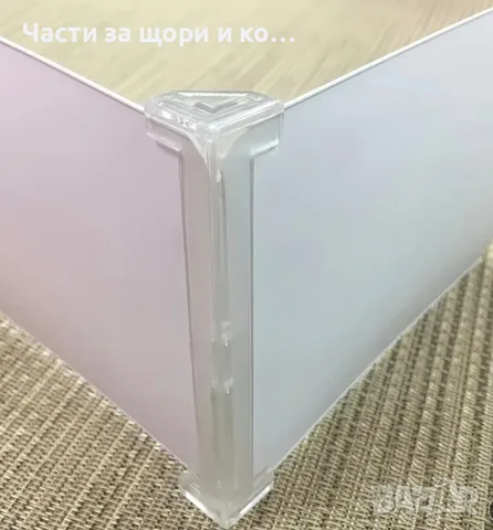 Капачка за декоративен корниз